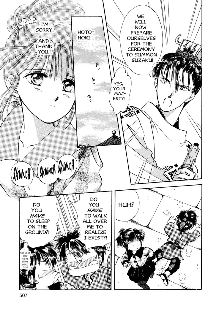 Fushigi Yuugi Chapter 34 image 27_optimized